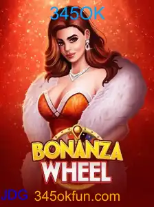 BonanzaWheel